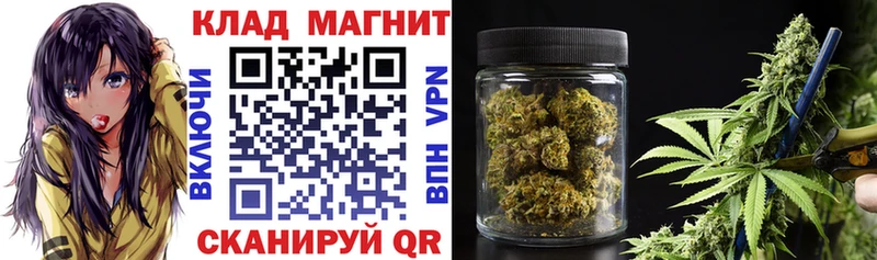 Наркошоп купить Героин  Конопля  Мефедрон  Гашиш  АМФ  Новая Ляля