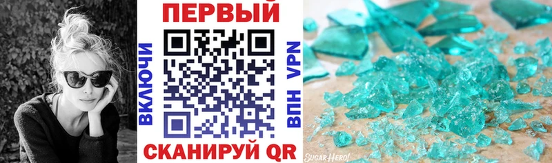 Купить закладки  Новая Ляля  АМФЕТАМИН 97% 