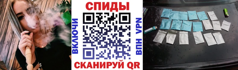БУТИРАТ бутандиол  Купить где  Новая Ляля 