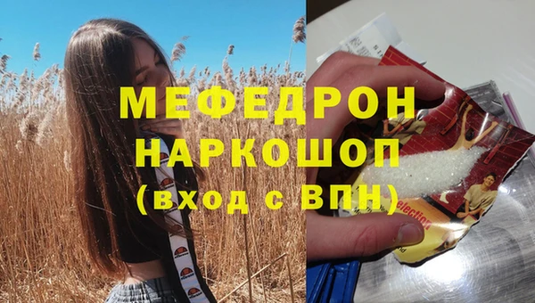 кокаин колумбия Чердынь