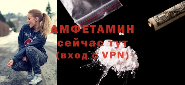 прущая мука Кодинск