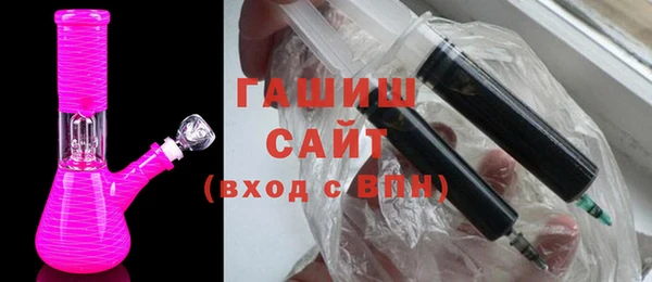 кокаин колумбия Чердынь
