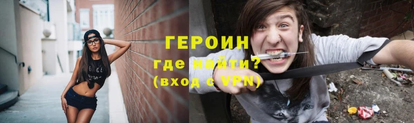 эйфоретик Козловка