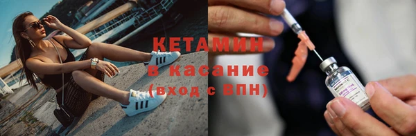 прущая мука Кодинск