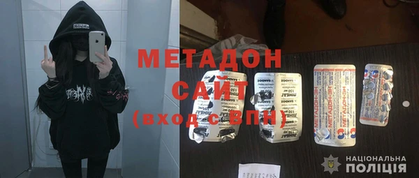 эйфоретик Козловка