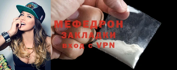 эйфоретик Козловка