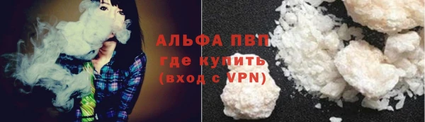 эйфоретик Козловка