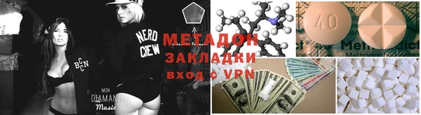 прущая мука Кодинск