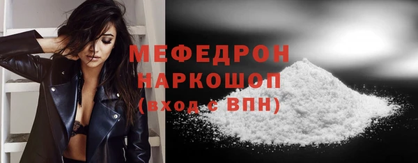 эйфоретик Козловка