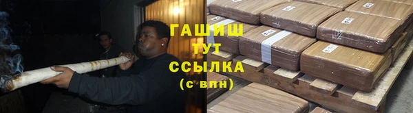 прущая мука Кодинск