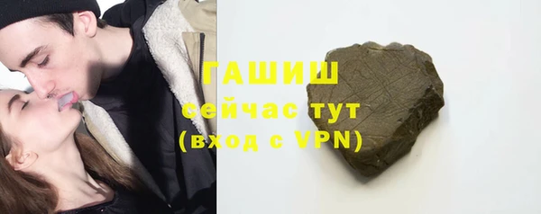 эйфоретик Козловка
