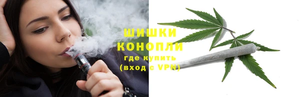 прущая мука Кодинск