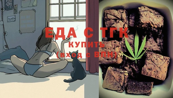 прущая мука Кодинск