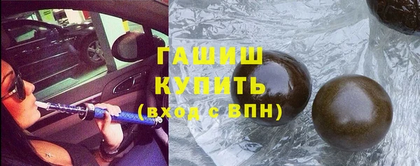 марки nbome Киренск