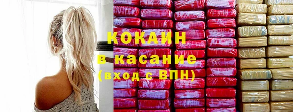 прущая мука Кодинск