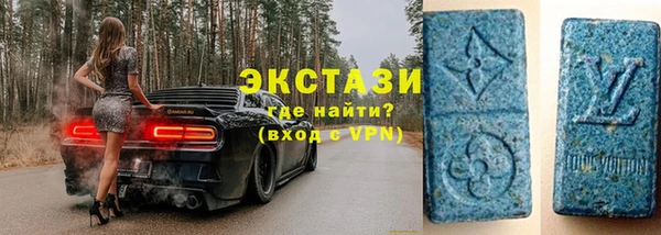 соль ск Козельск