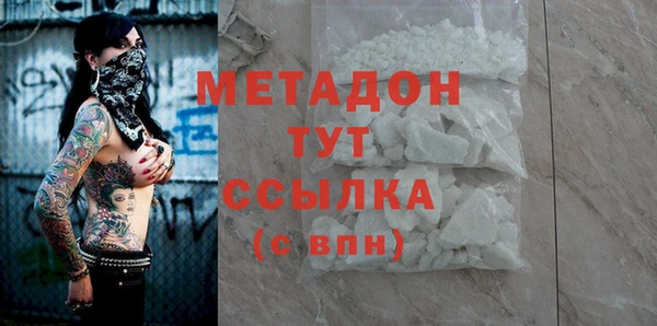 прущая мука Кодинск