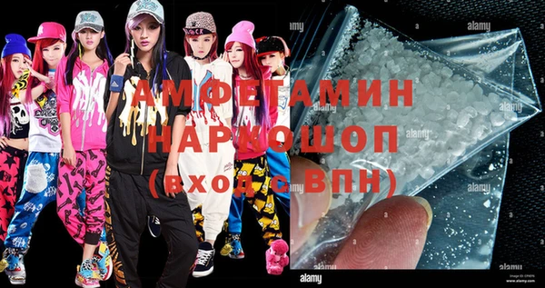 соль ск Козельск