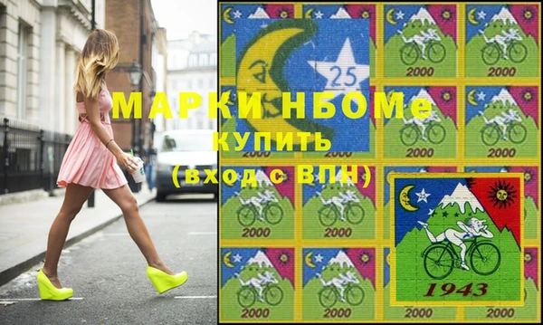 эйфоретик Козловка