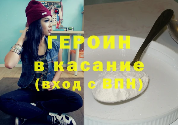 соль ск Козельск
