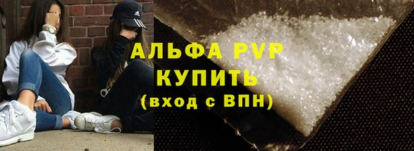 jwh Киреевск