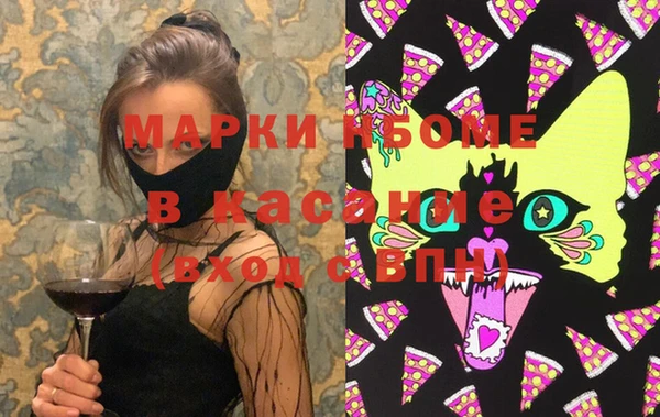 марихуана Чегем