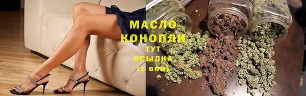 марихуана Чегем