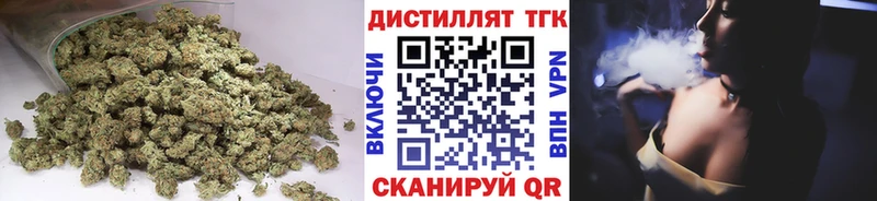 Дистиллят ТГК жижа  Купить где  Новая Ляля 